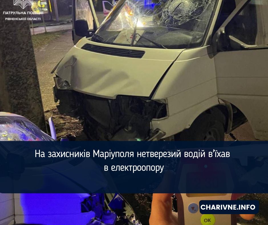 Фото ілюстративне